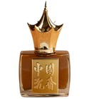 Chinese Oud Areej Le Doré
