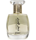 parfém Attar Al Mubakhar