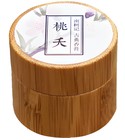 Peach Blossom 桃夭 南柯记 Nankeji
