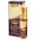 parfém Attar Al Shuyukh