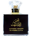 parfém Shams Al Emarat