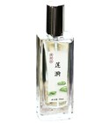 parfém Water Lily Ripple 莲漪