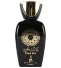 parfém Black Oud
