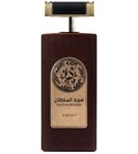 Majd Al Sultan Asdaaf