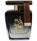 parfém Areej Al Oud