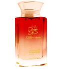 Amber Musk Al Haramain Perfumes