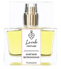 La Princesse Wolkonsky Levada Perfume
