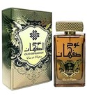 parfém Oud Isphahan 