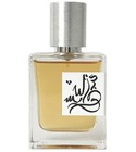 Дракон Dragon Holynose Parfums