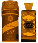 parfém Oud Mood Elixir