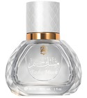 parfém Body Musk Limited Edition