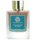 Thailand Oud in Cairo PARIS CORNER