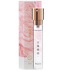 parfém Cardamom Yanyu