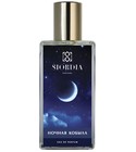 Night Horse (Ночная Кобыла) Siordia Parfums