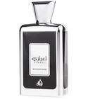 Ejaazi Intensive Silver Lattafa Perfumes