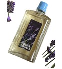 parfém Горная лаванда (Mountain Lavender)