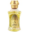 parfém Oud Silsila