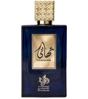 Thahaani Al Wataniah