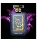 A Dua Mashmoum The Dua Brand