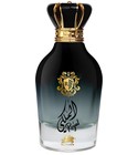 Royal Emper