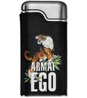 Ego Tigre Armaf