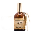 Resina Quercia Il Profumiere