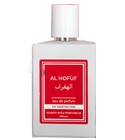 Al Hofùf Maison Wolf Parfumeur