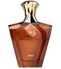 Turathi Brown Afnan