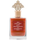 parfém Abaq Pomegranate Musk