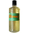 Цитрусовый  Харьковская парфюмерно-косметическая фабрика - Kharkov perfume factory