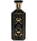 parfém Voice of Oud