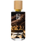 Prince Of Oud The Dua Brand