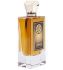 CUBA URBIS PARFUMS