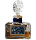 parfém Сказка