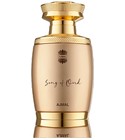 Song of Oud Ajmal