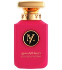 Jasmine Gardenia My Perfumes