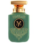 Warm Patchouli My Perfumes