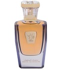  Musk Al Molok Hind Al Oud