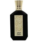 Samar Khayali