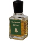 parfém Тоскана