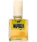 Марокен Харьковская парфюмерно-косметическая фабрика - Kharkov perfume factory