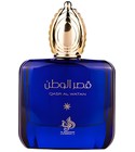 parfém Qasr Al Watan