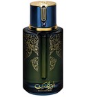 Blueberry Musk Arabiyat
