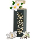 Tuwaiq Arabs Reef Perfumes