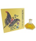 Баттерфляй - Butterfly Харьковская парфюмерно-косметическая фабрика - Kharkov perfume factory