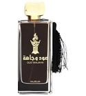 parfém Oud Wajaha