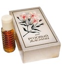 parfém Розовый жасмин (Pink Jasmine)