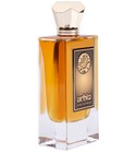 Vienna URBIS PARFUMS
