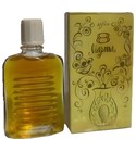 8 марта Харьковская парфюмерно-косметическая фабрика - Kharkov perfume factory