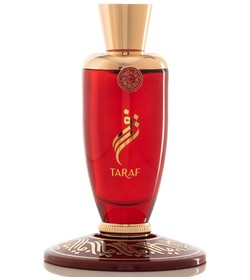 Marj Ahmed Al Maghribi perfume - a fragrance for women and men 2023